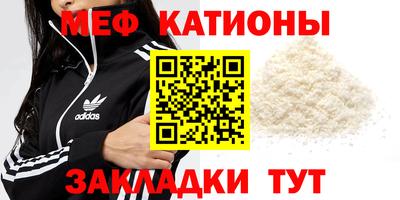 бутират Ливны