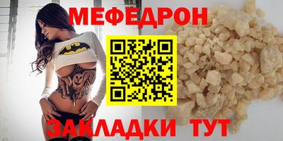 бутик Ликино-Дулёво