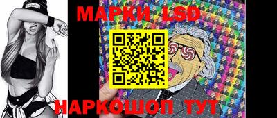 бутик Ликино-Дулёво