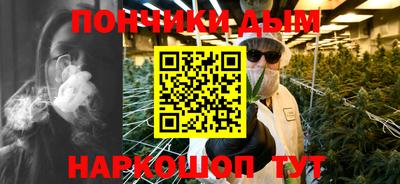 мескалин Лесосибирск