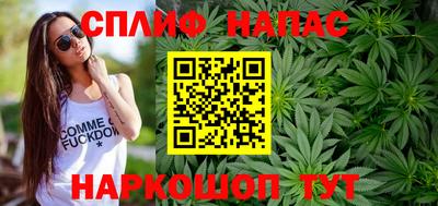 мескалин Лесосибирск