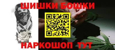 бутират Ливны