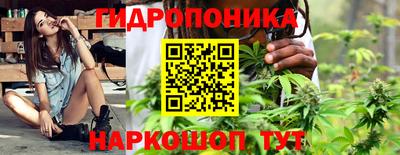 мескалин Лесосибирск