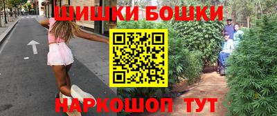мескалин Лесосибирск