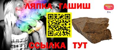бутик Ликино-Дулёво