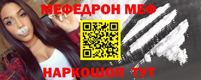 бутик Ликино-Дулёво